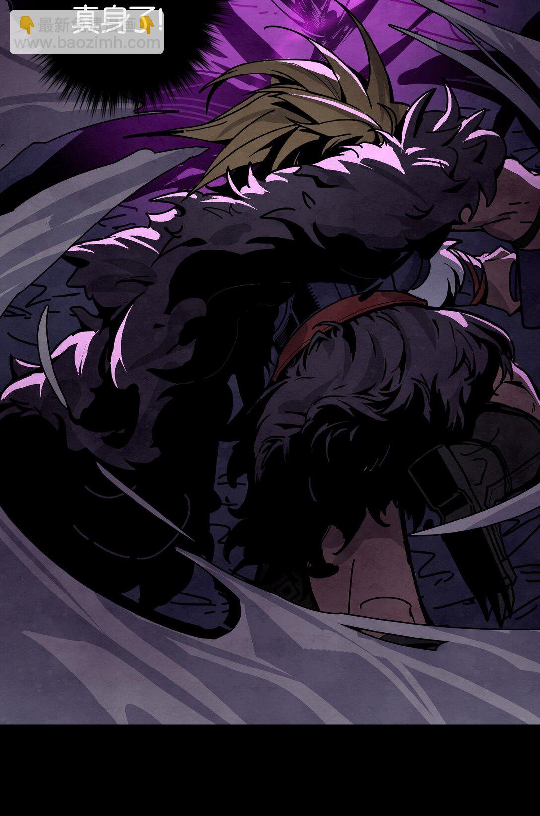 17 迎战希洛克-第20话