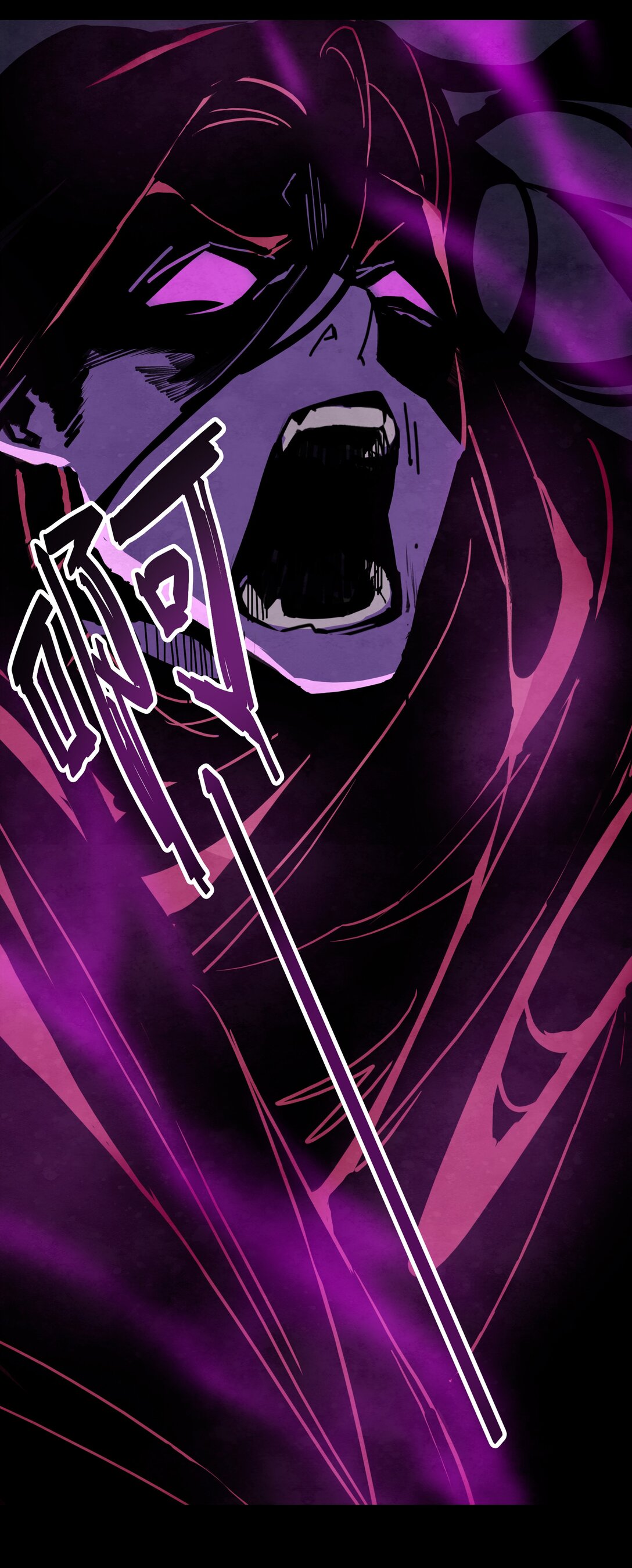 17 迎战希洛克-第20话