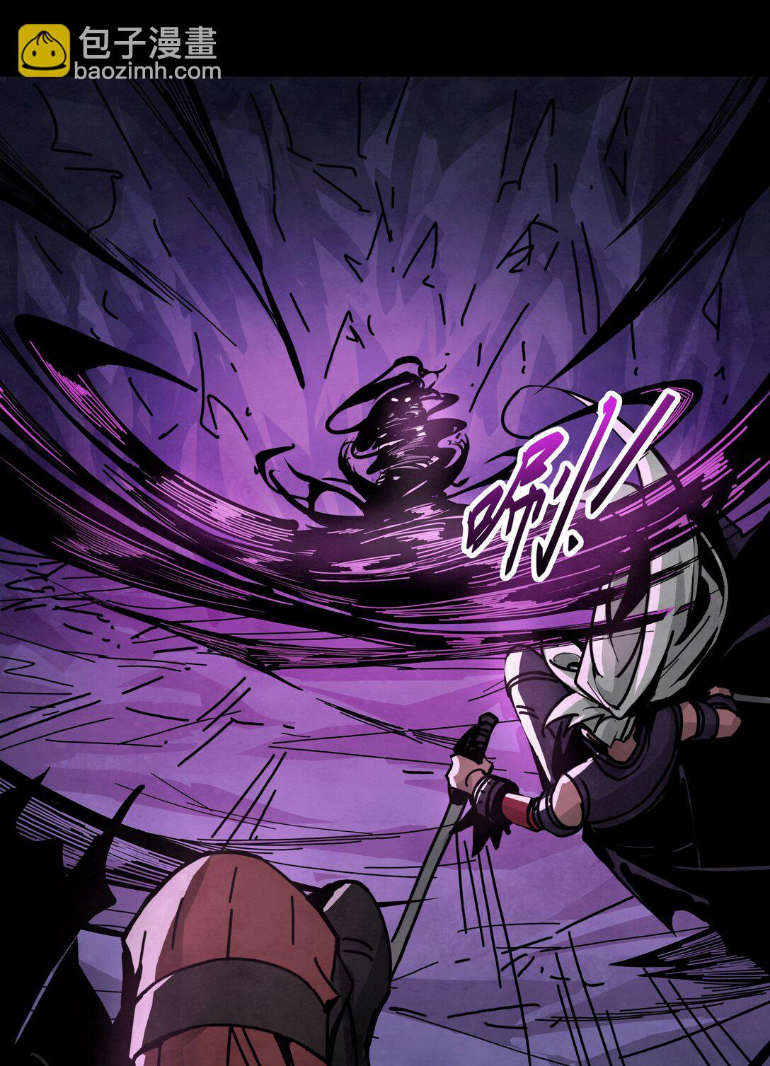 17 迎战希洛克-第20话