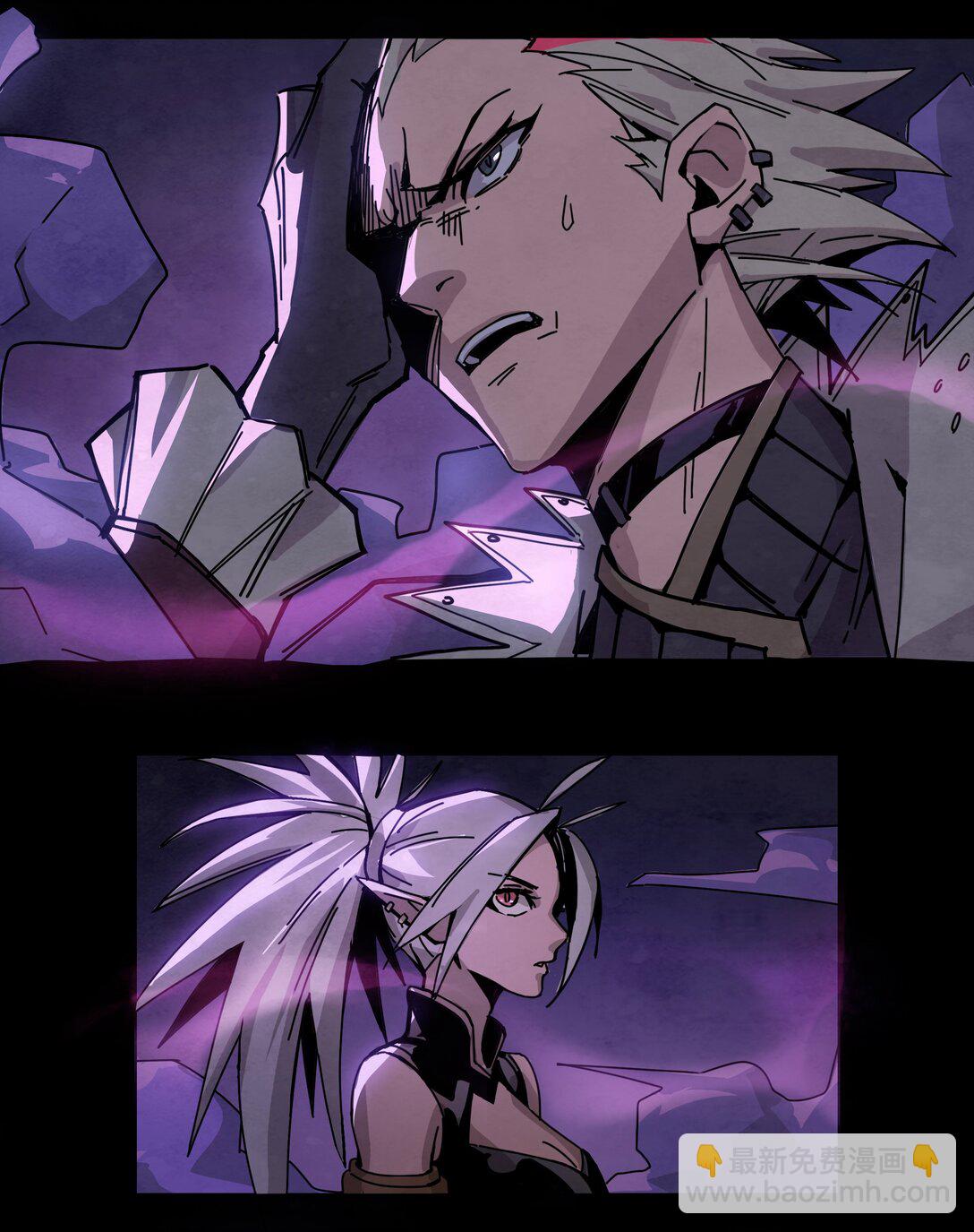 17 迎战希洛克-第20话