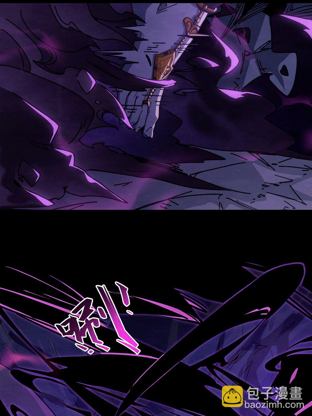 17 迎战希洛克-第20话