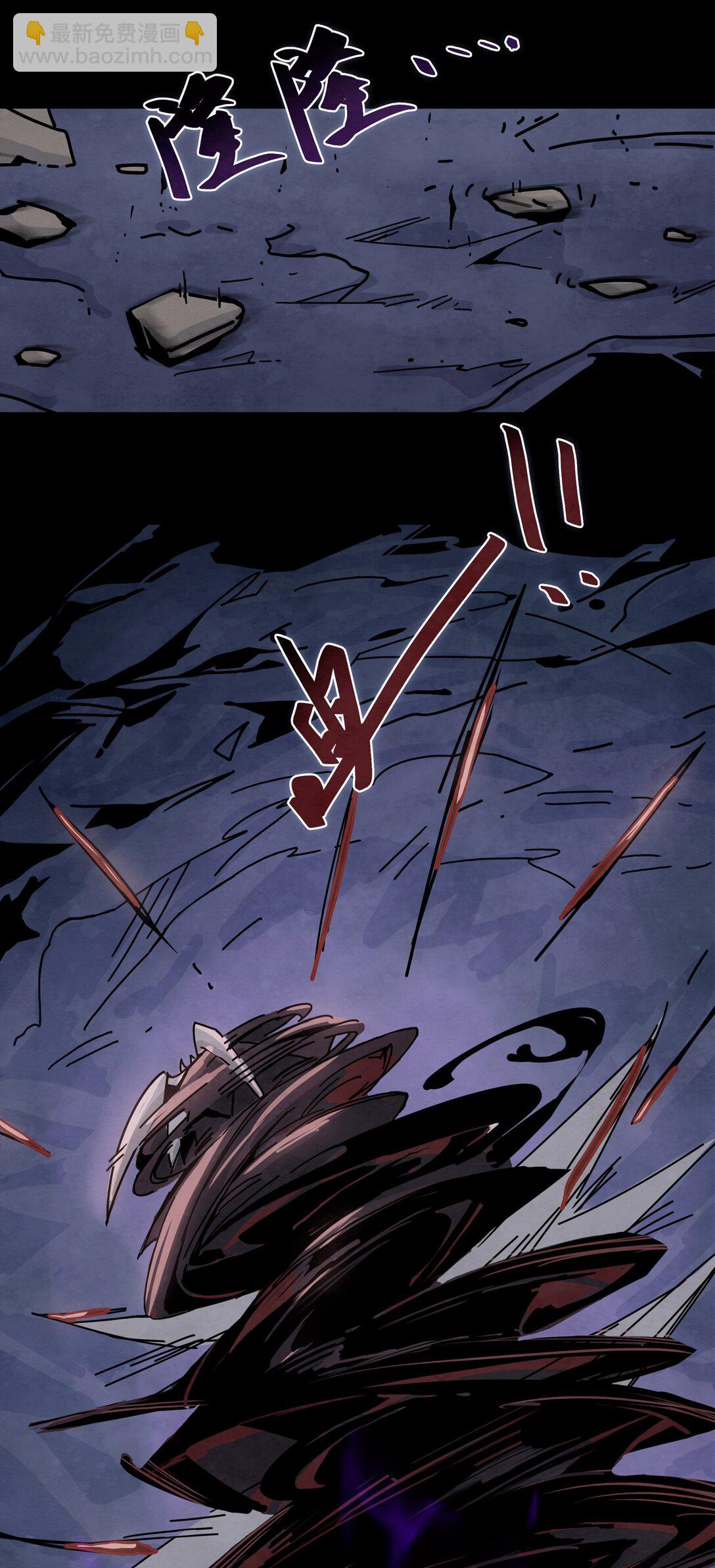 21 魔枪初现-第24话