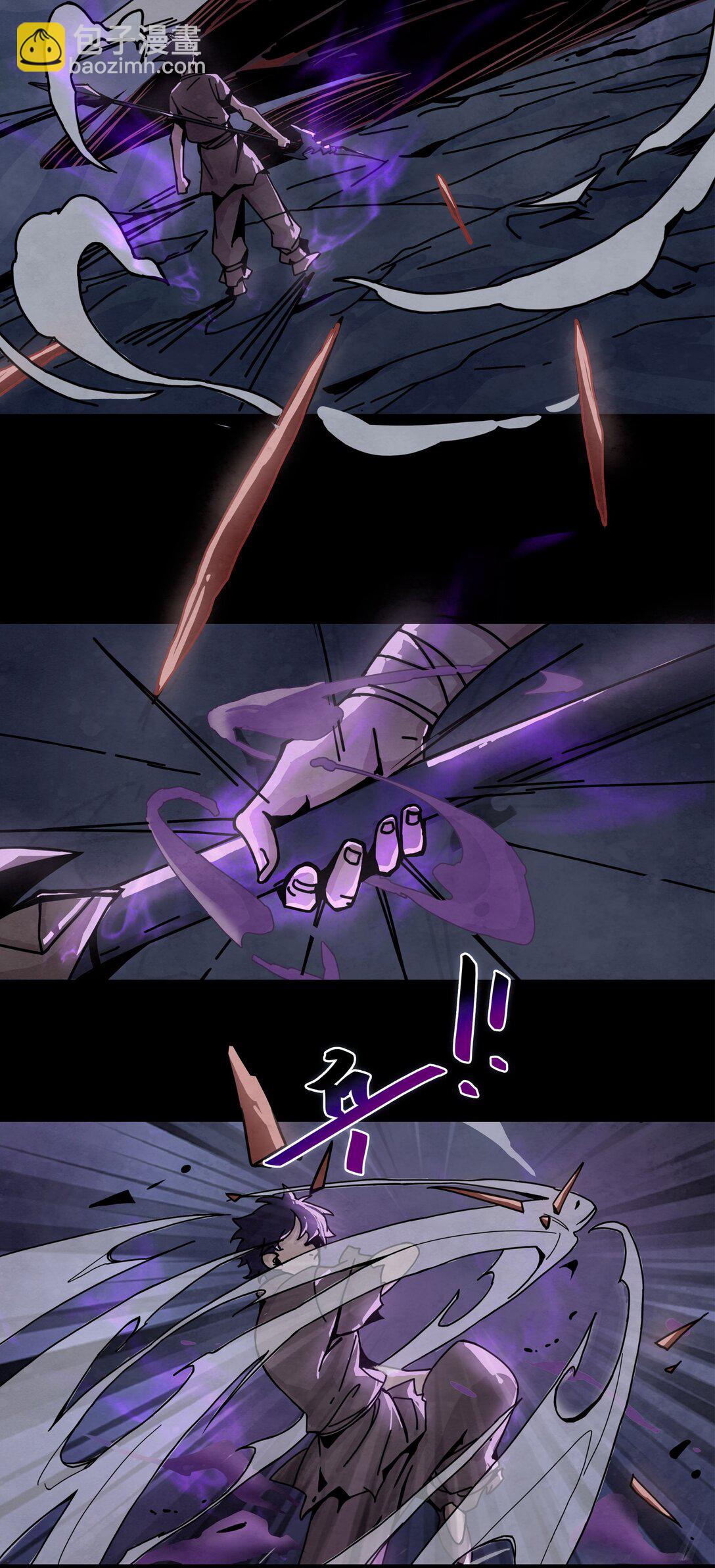 21 魔枪初现-第24话