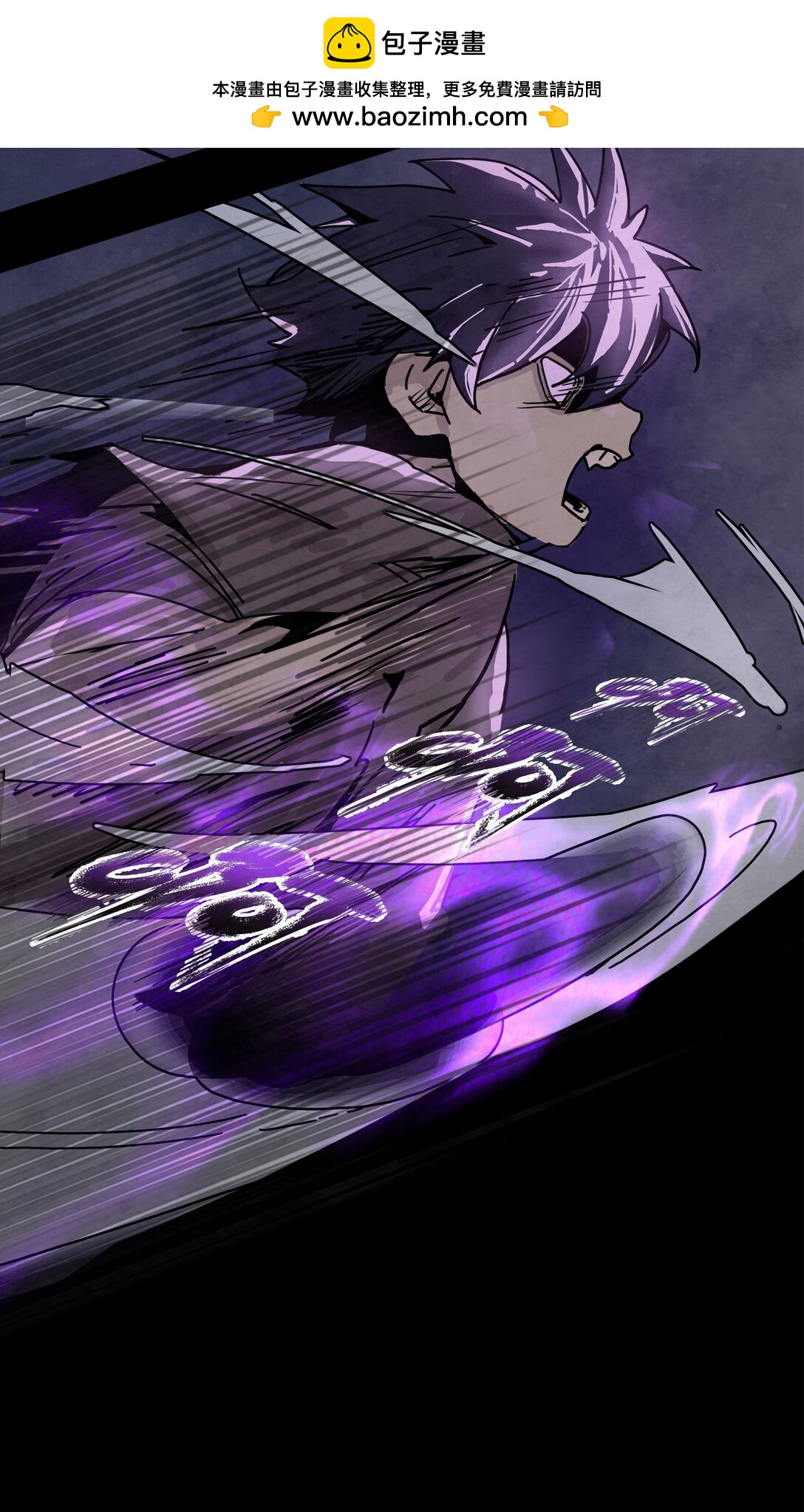 21 魔枪初现-第24话