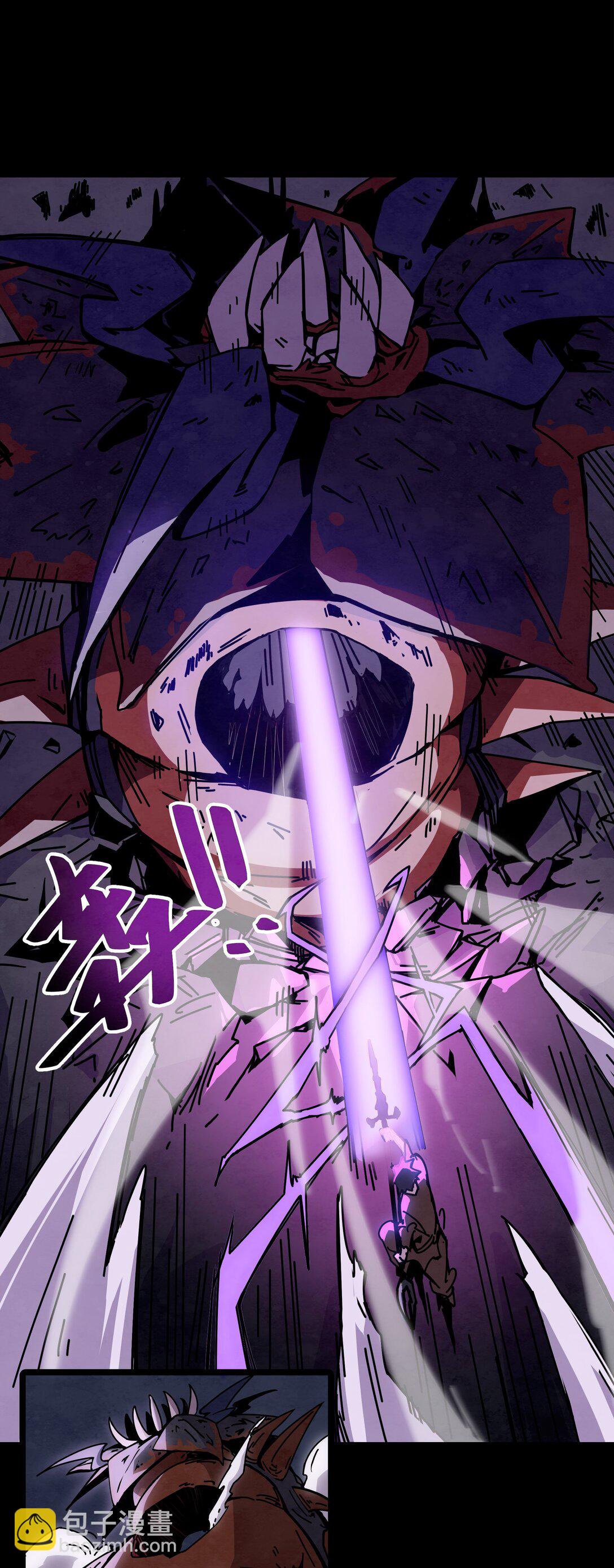 21 魔枪初现-第24话