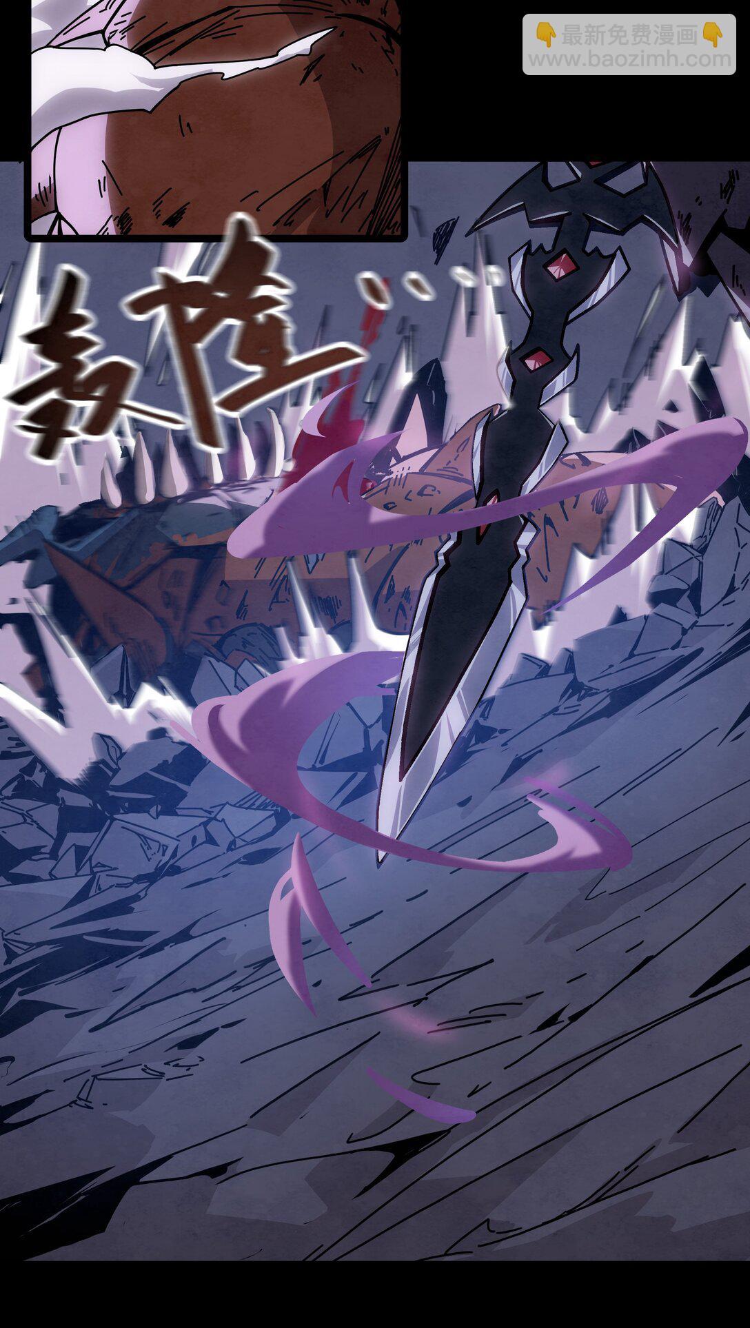 21 魔枪初现-第24话