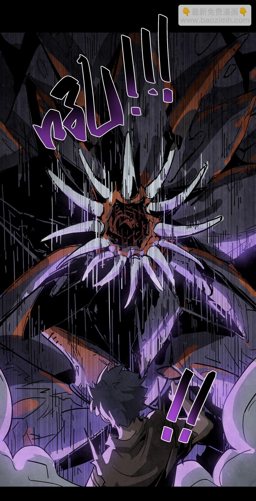 21 魔枪初现-第24话