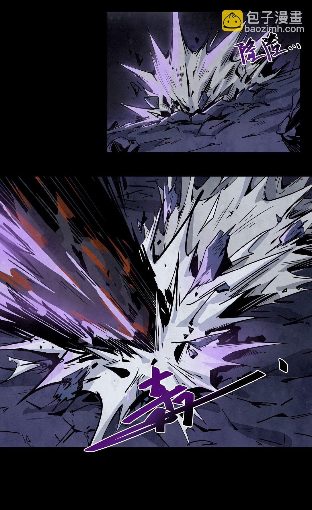 21 魔枪初现-第24话