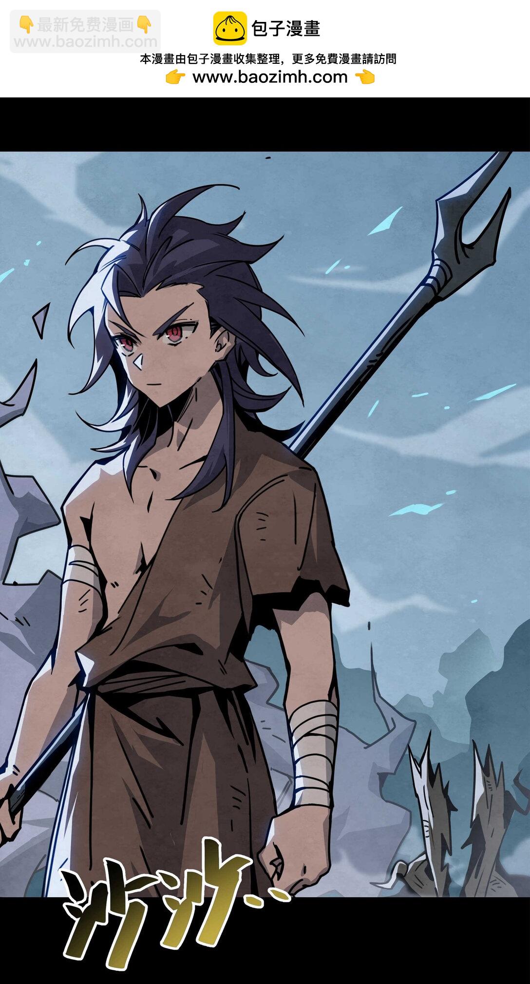 23 生死一线-第26话