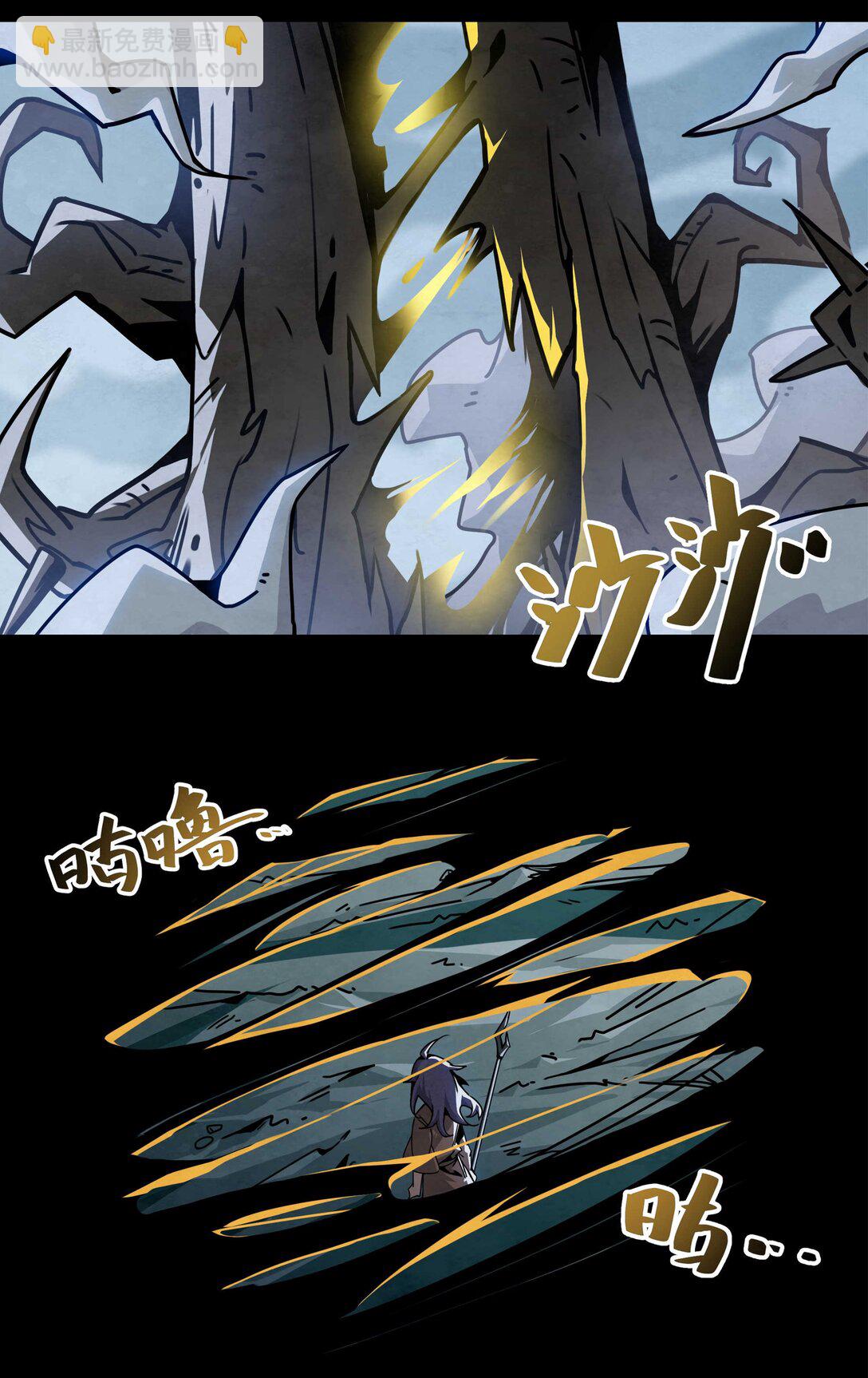 23 生死一线-第26话