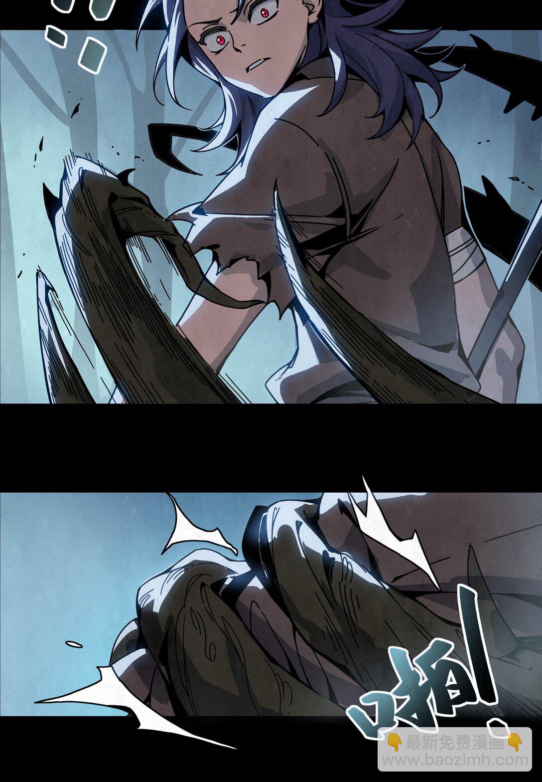 23 生死一线-第26话