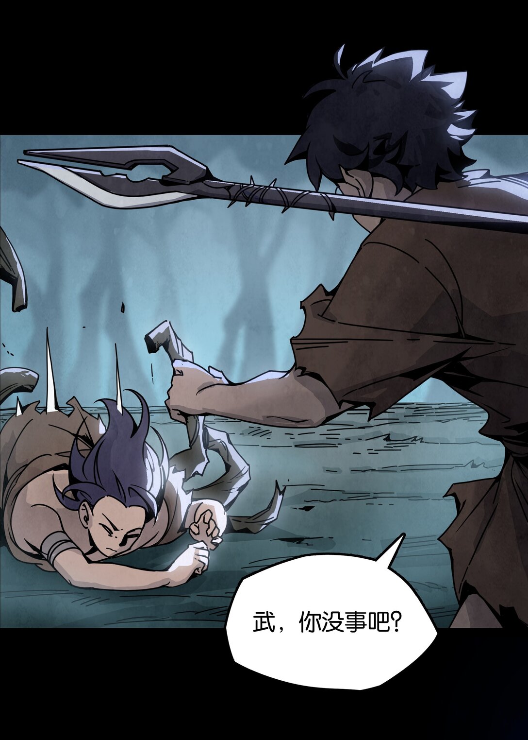 23 生死一线-第26话