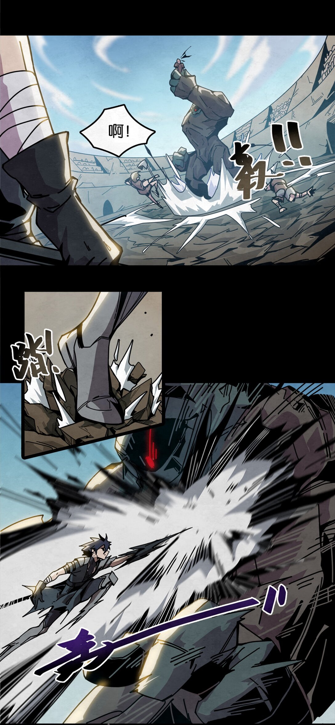 25 魔枪的决意-第28话