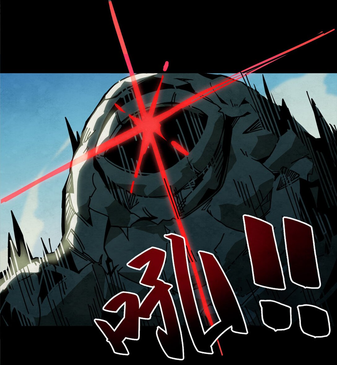 25 魔枪的决意-第28话