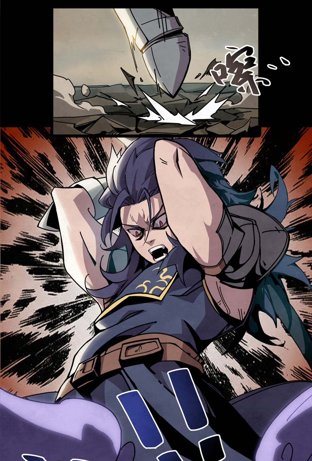 25 魔枪的决意-第28话