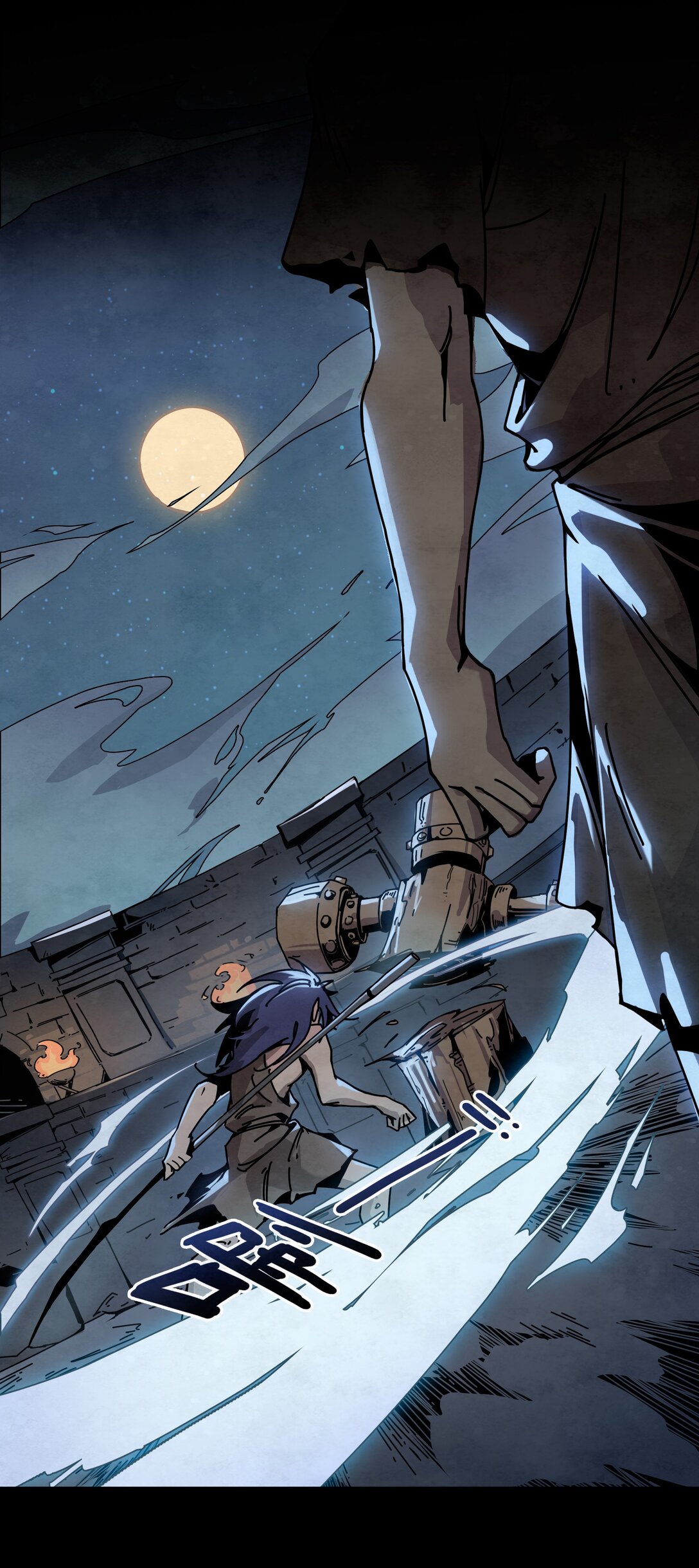 25 魔枪的决意-第28话