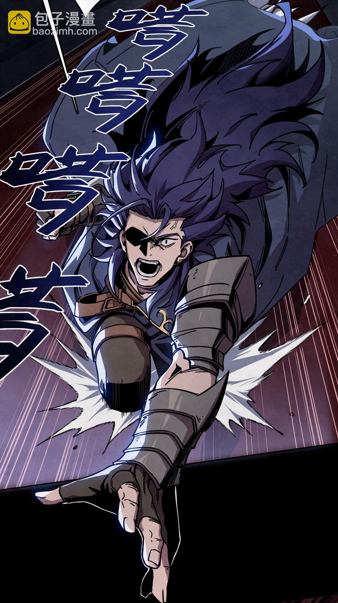 27 冠军只有一个-第30话