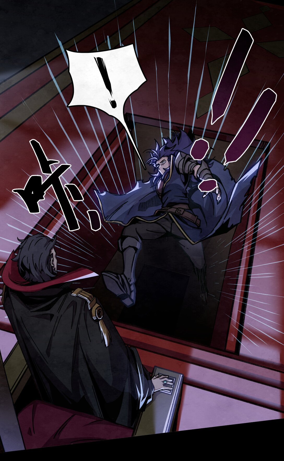 27 冠军只有一个-第30话