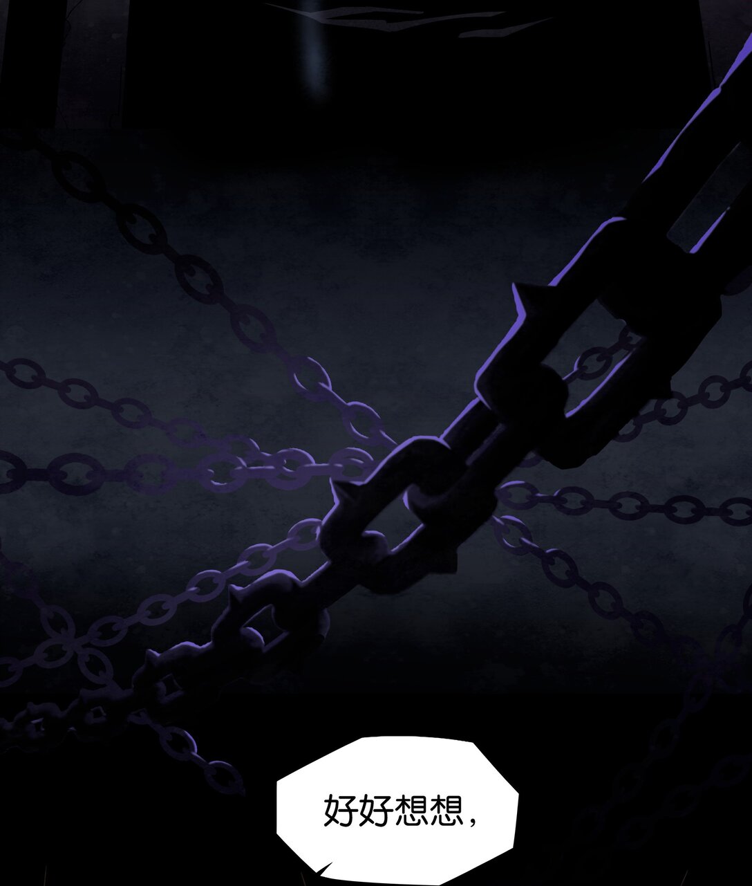 27 冠军只有一个-第30话