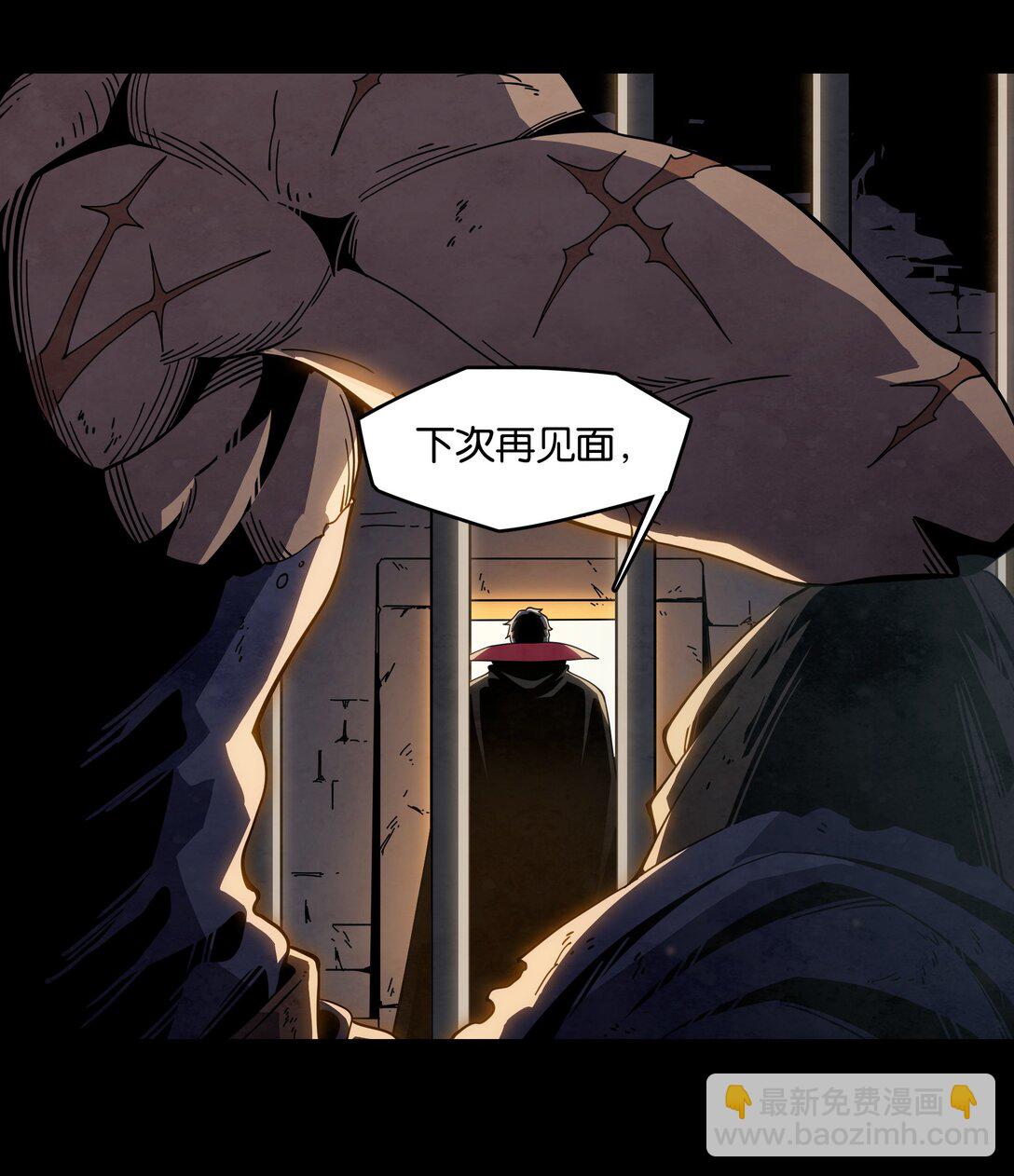 27 冠军只有一个-第30话