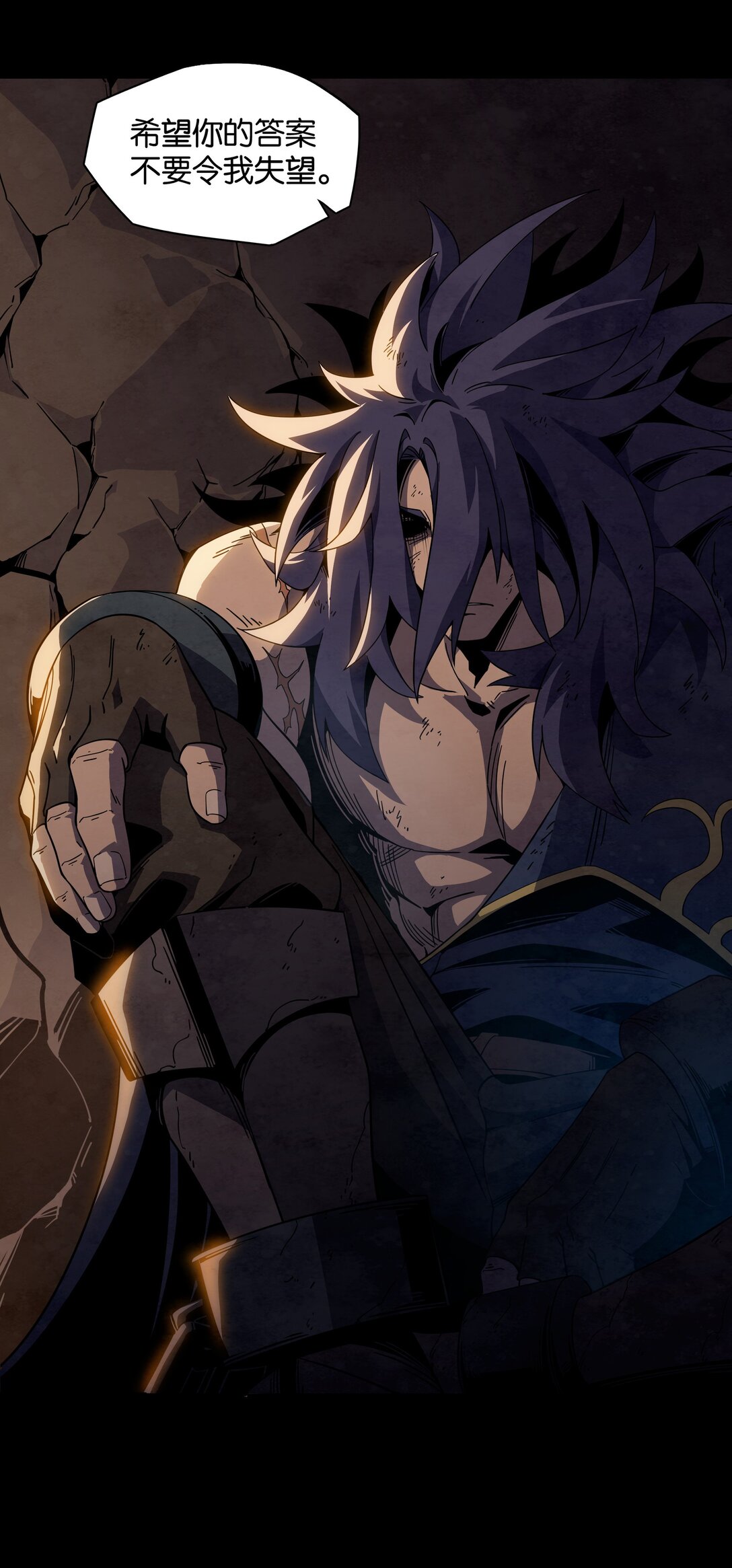 27 冠军只有一个-第30话