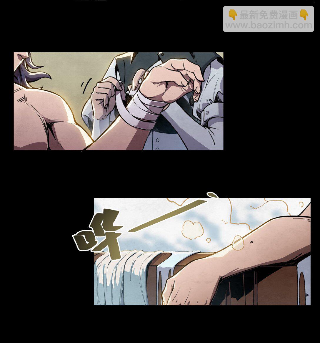 27 冠军只有一个-第30话