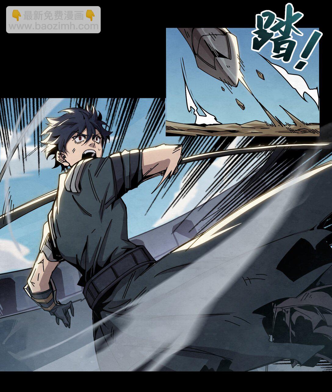 29 决战VS征战（下）-第32话