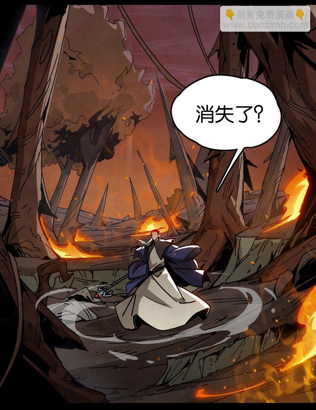 31 格兰之火（上）-第34话