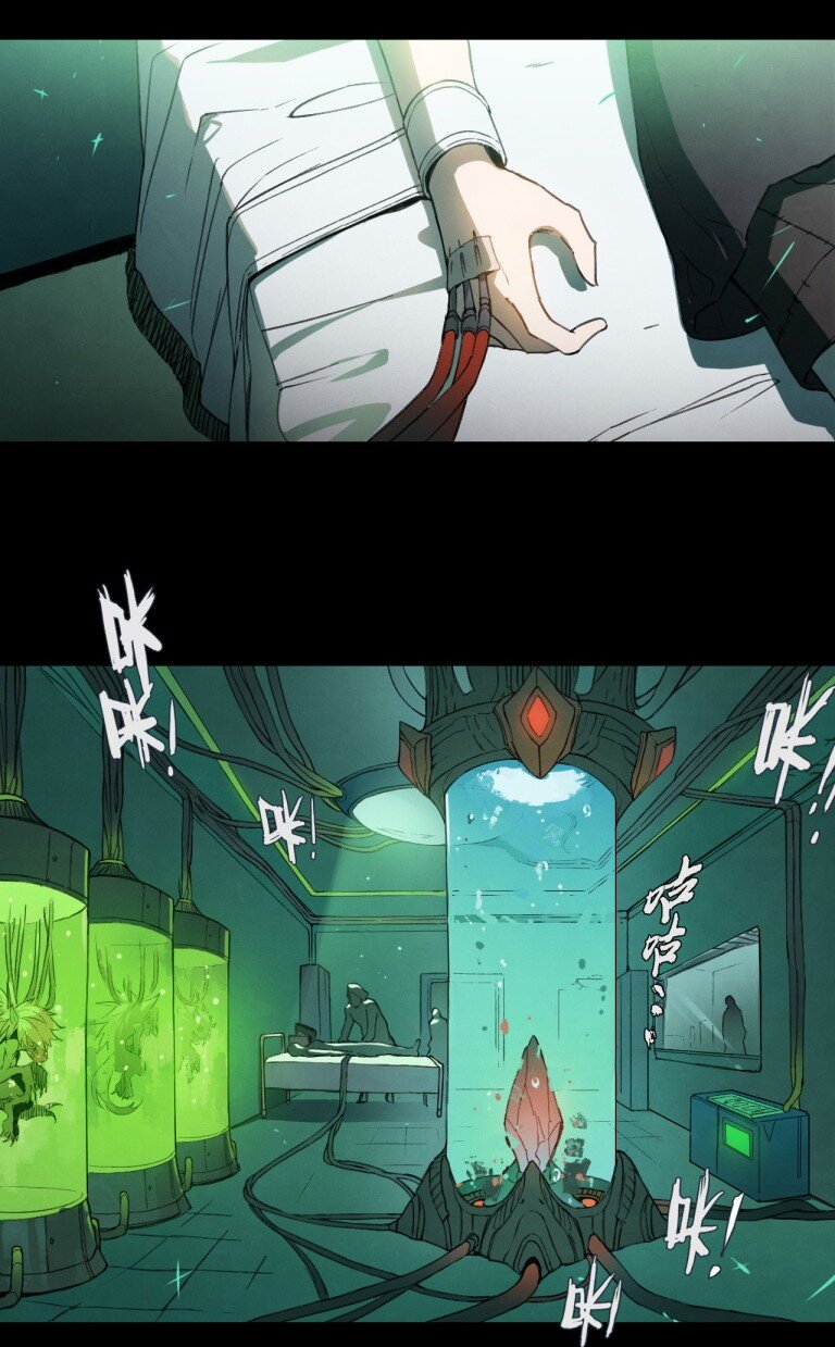 33 比尔马克帝国试验场-第36话