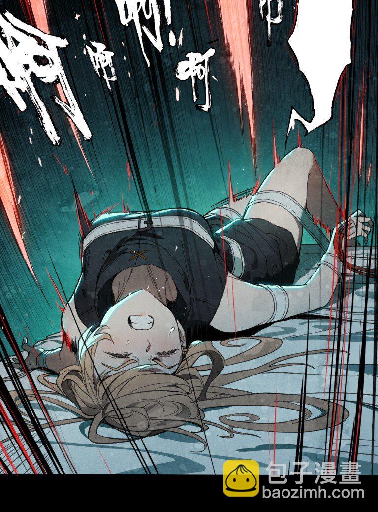 33 比尔马克帝国试验场-第36话