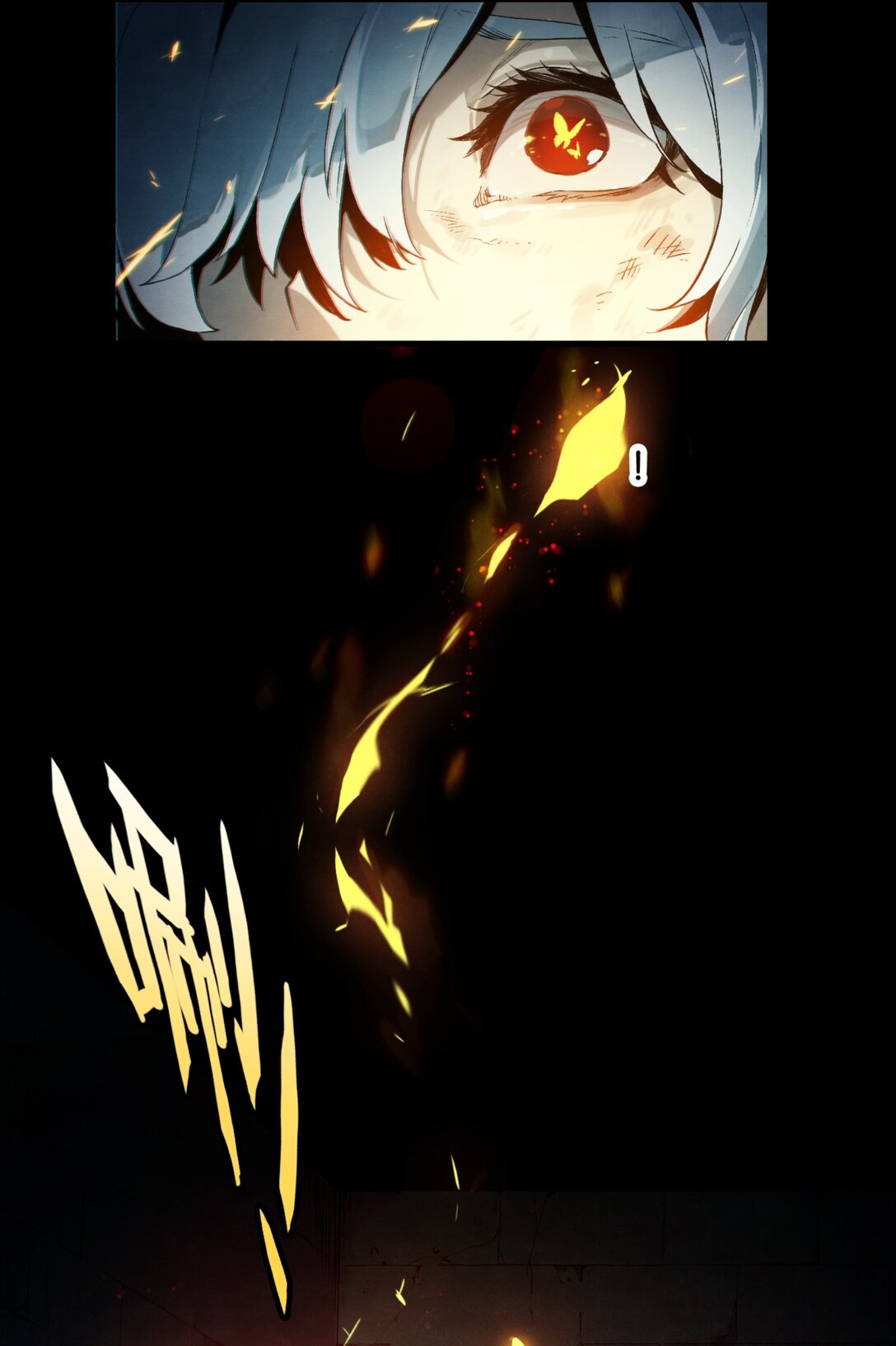 35 深渊中的守望-第38话