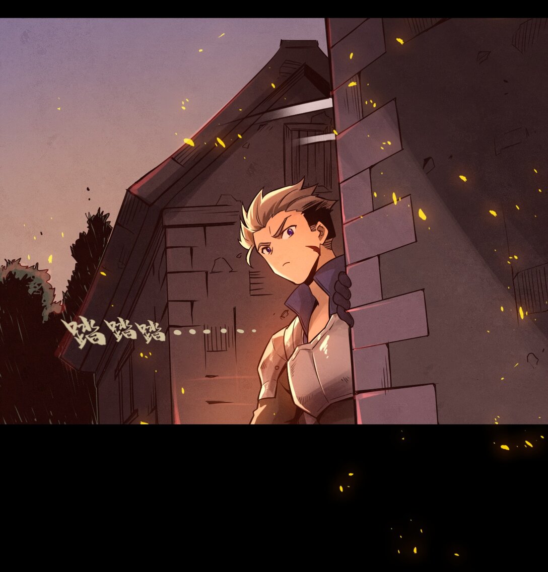 35 深渊中的守望-第38话