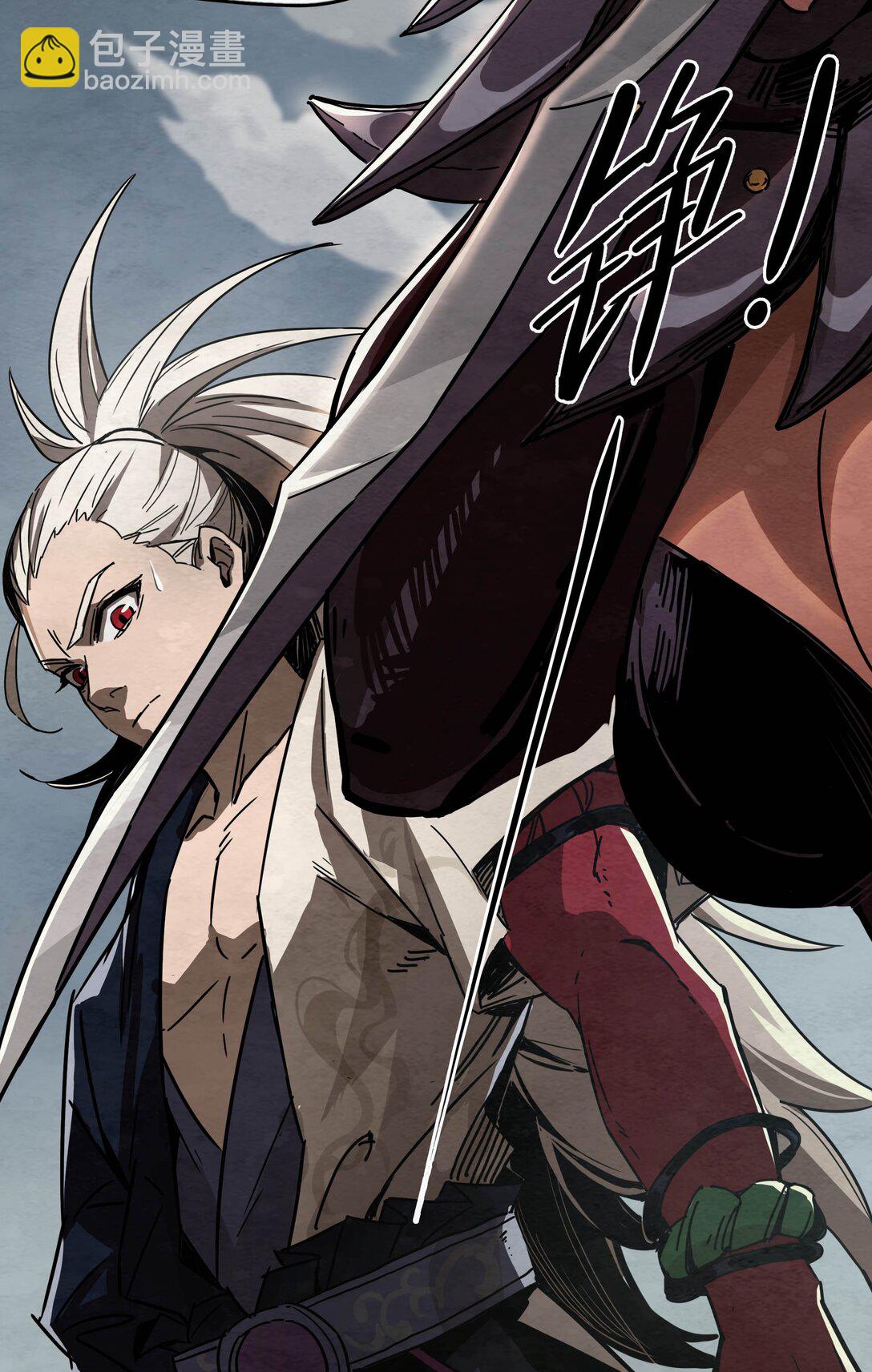 03 鬼手VS鬼手（上）-第4话