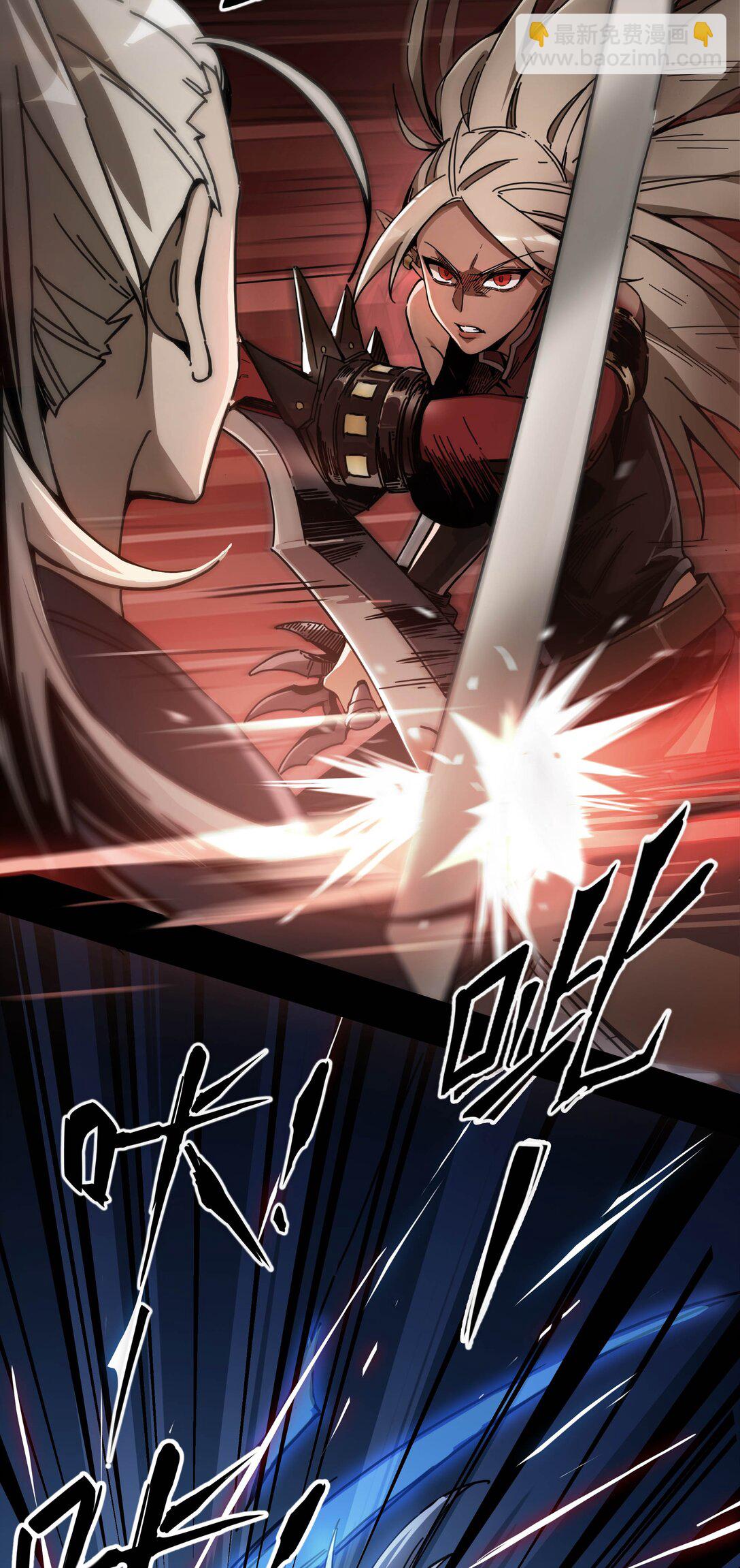 03 鬼手VS鬼手（上）-第4话