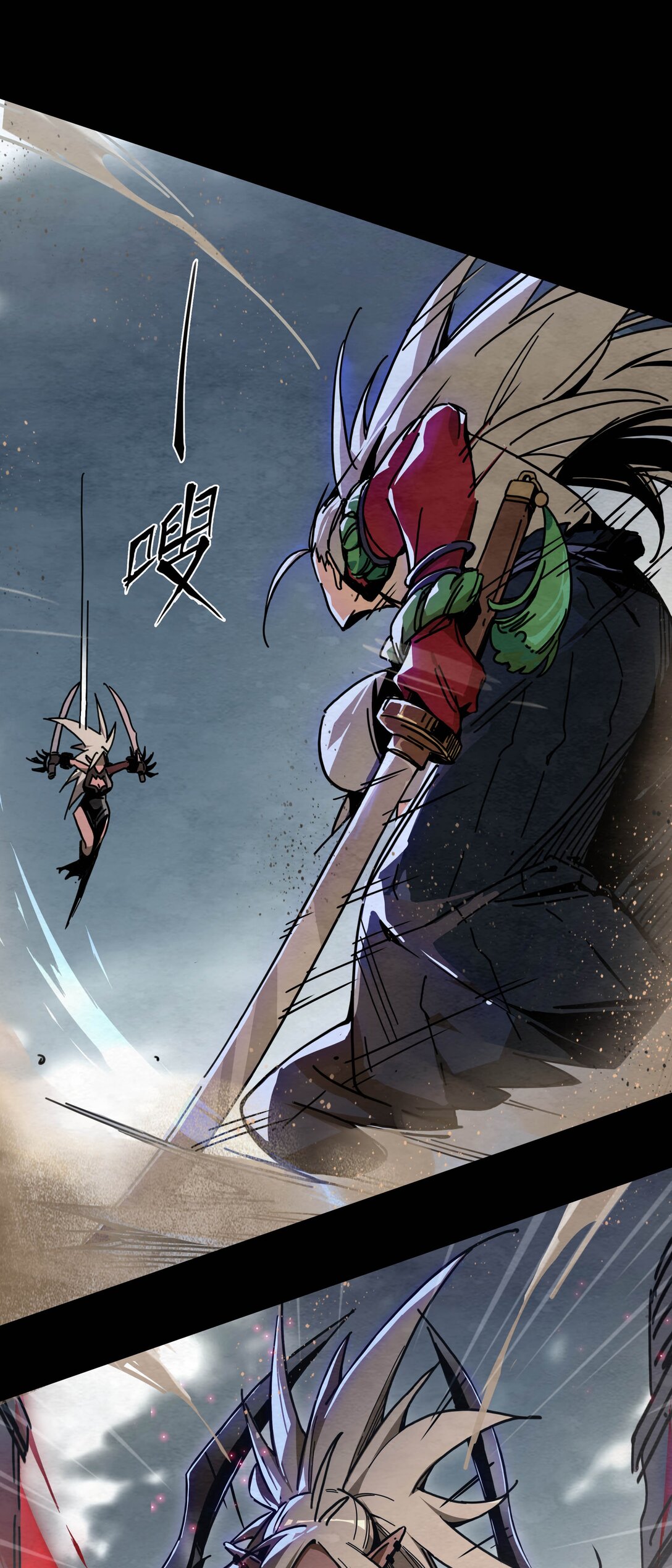 03 鬼手VS鬼手（上）-第4话