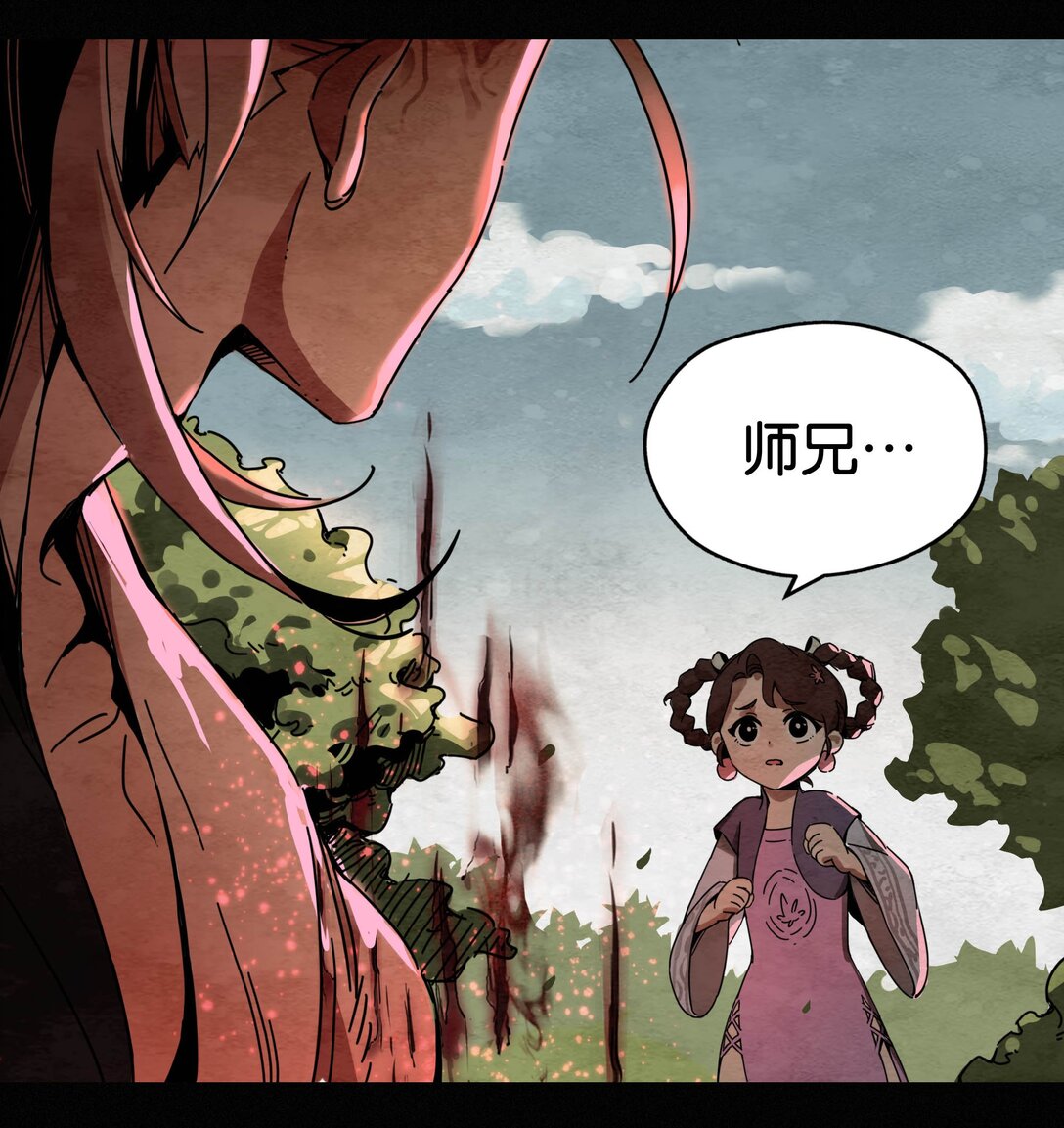 03 鬼手VS鬼手（上）-第4话