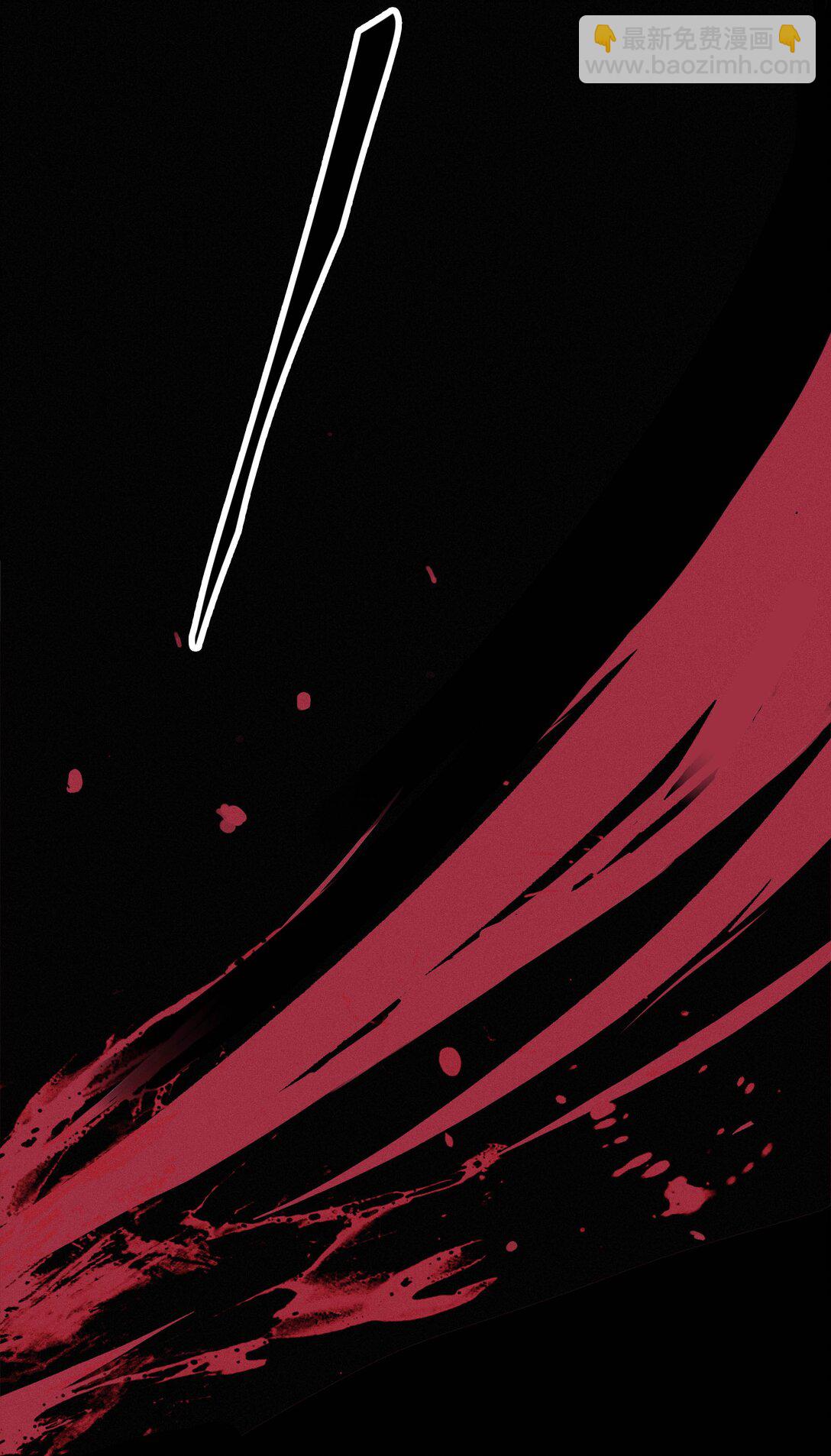 03 鬼手VS鬼手（上）-第4话