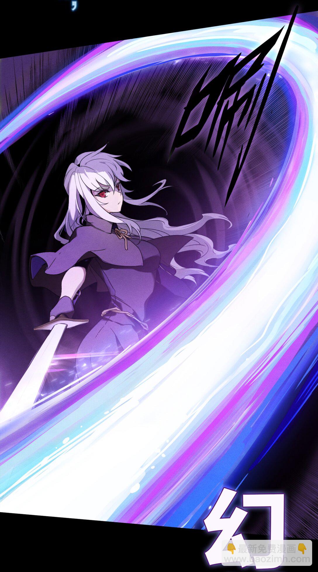 37 鬼缚珠的力量(1/2)-第40话