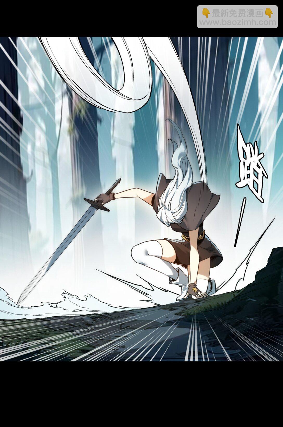 37 鬼缚珠的力量(1/2)-第40话