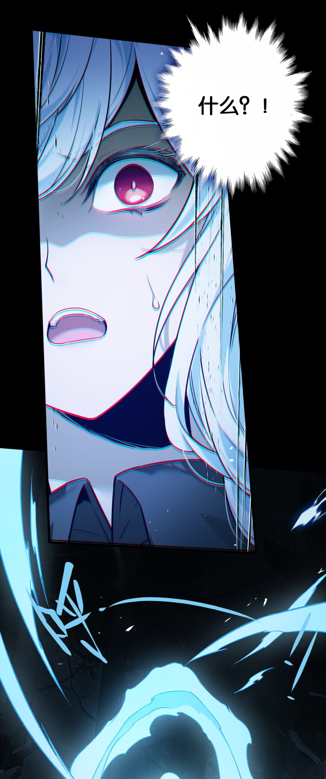 37 鬼缚珠的力量(1/2)-第40话