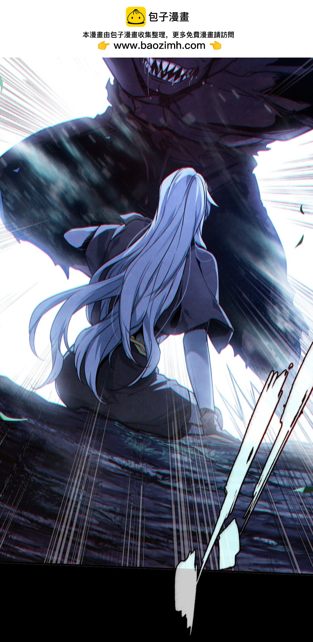 37 鬼缚珠的力量(1/2)-第40话