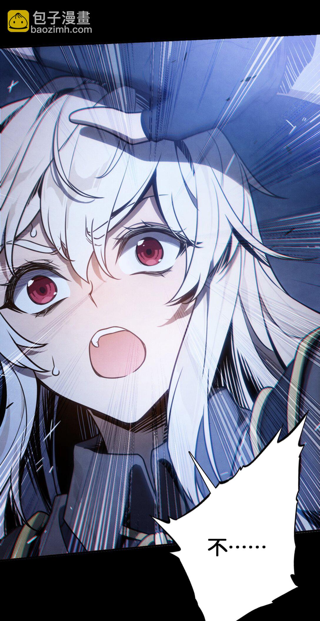 37 鬼缚珠的力量(1/2)-第40话