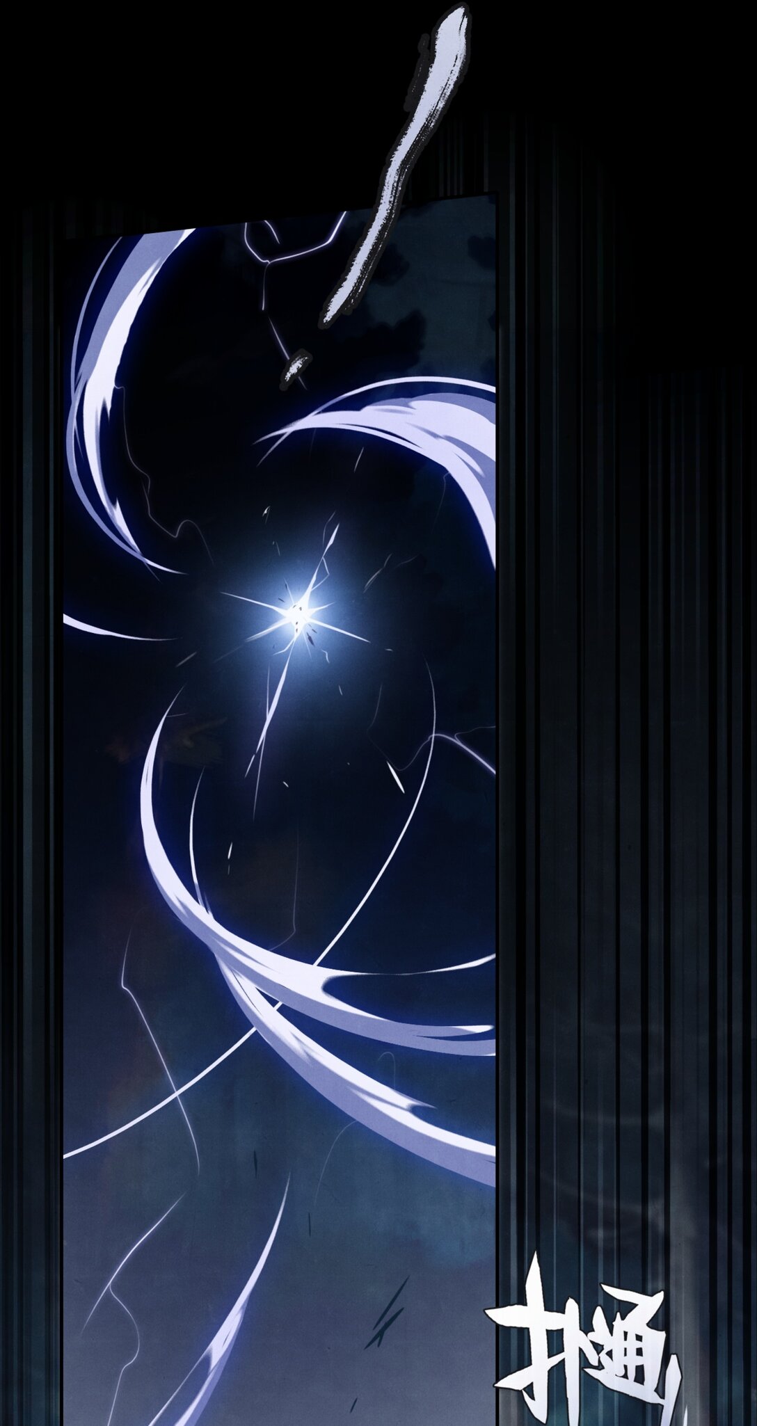 37 鬼缚珠的力量(1/2)-第40话