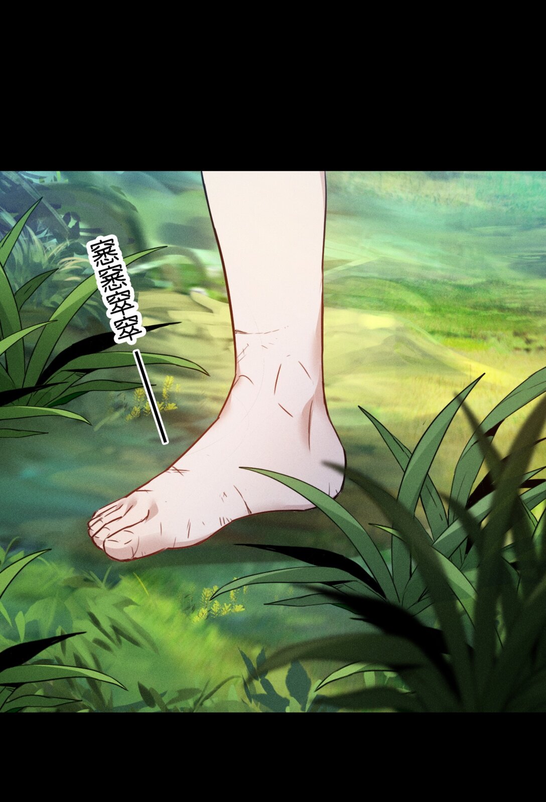 39 迷路的女孩(1/2)-第42话