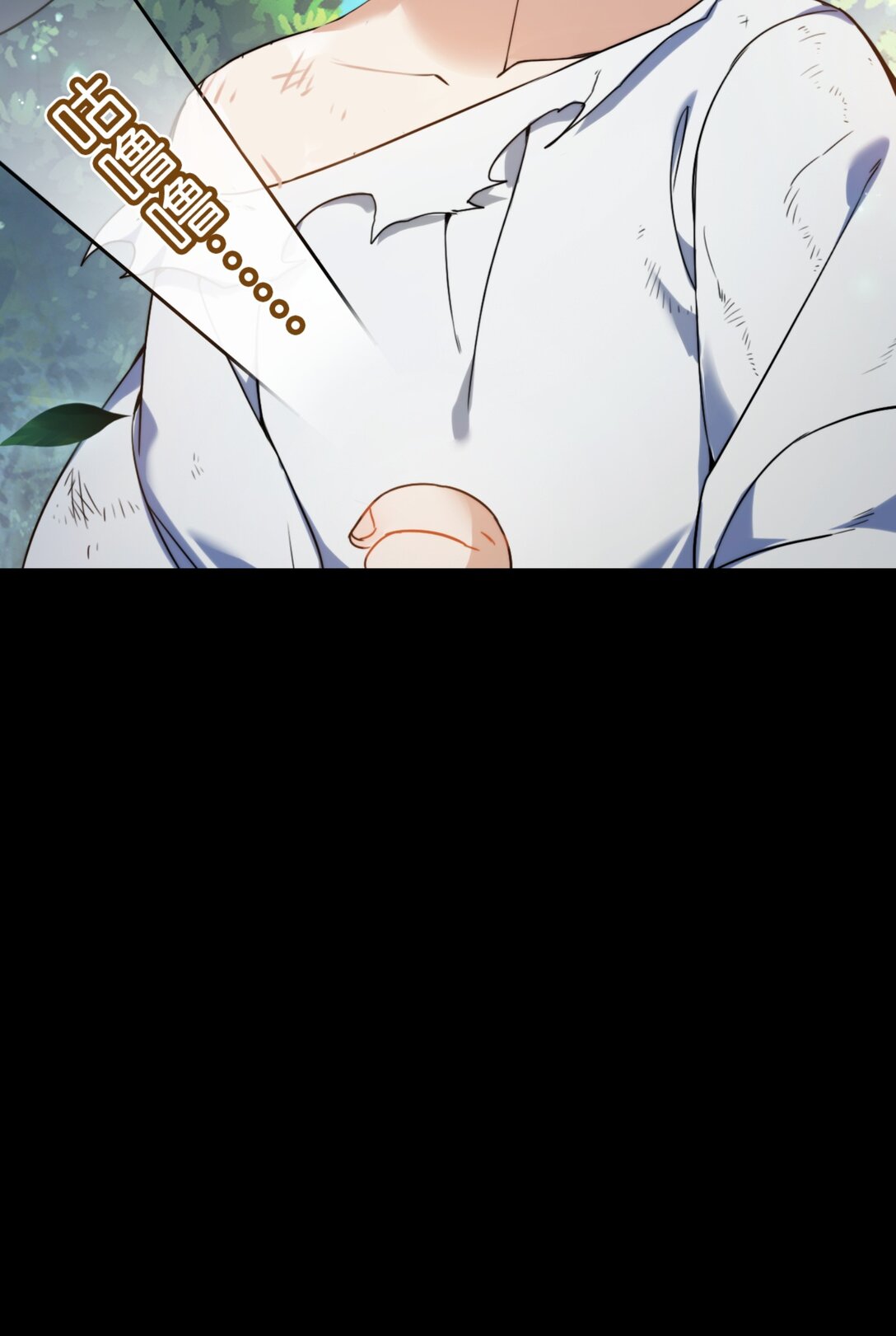 39 迷路的女孩(1/2)-第42话