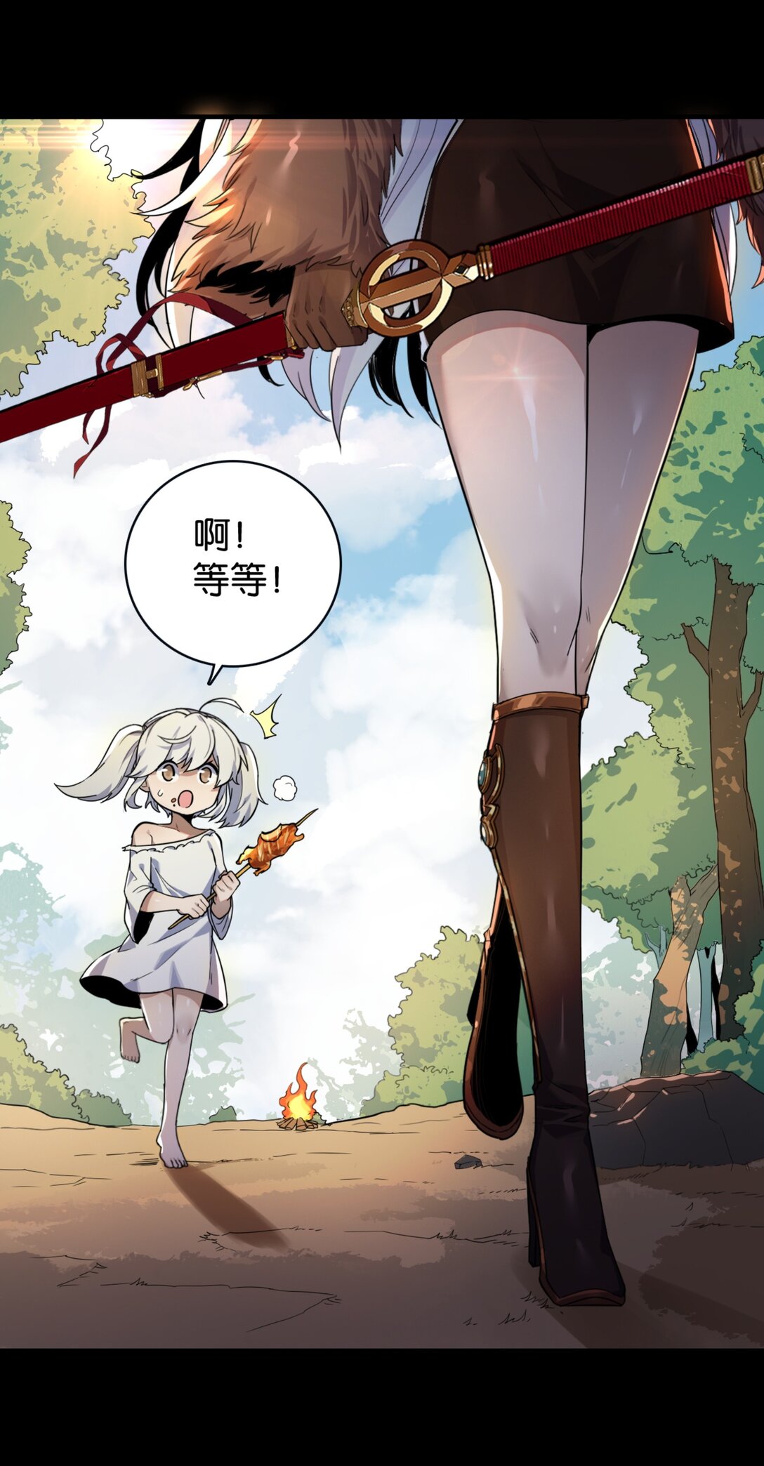 39 迷路的女孩(1/2)-第42话