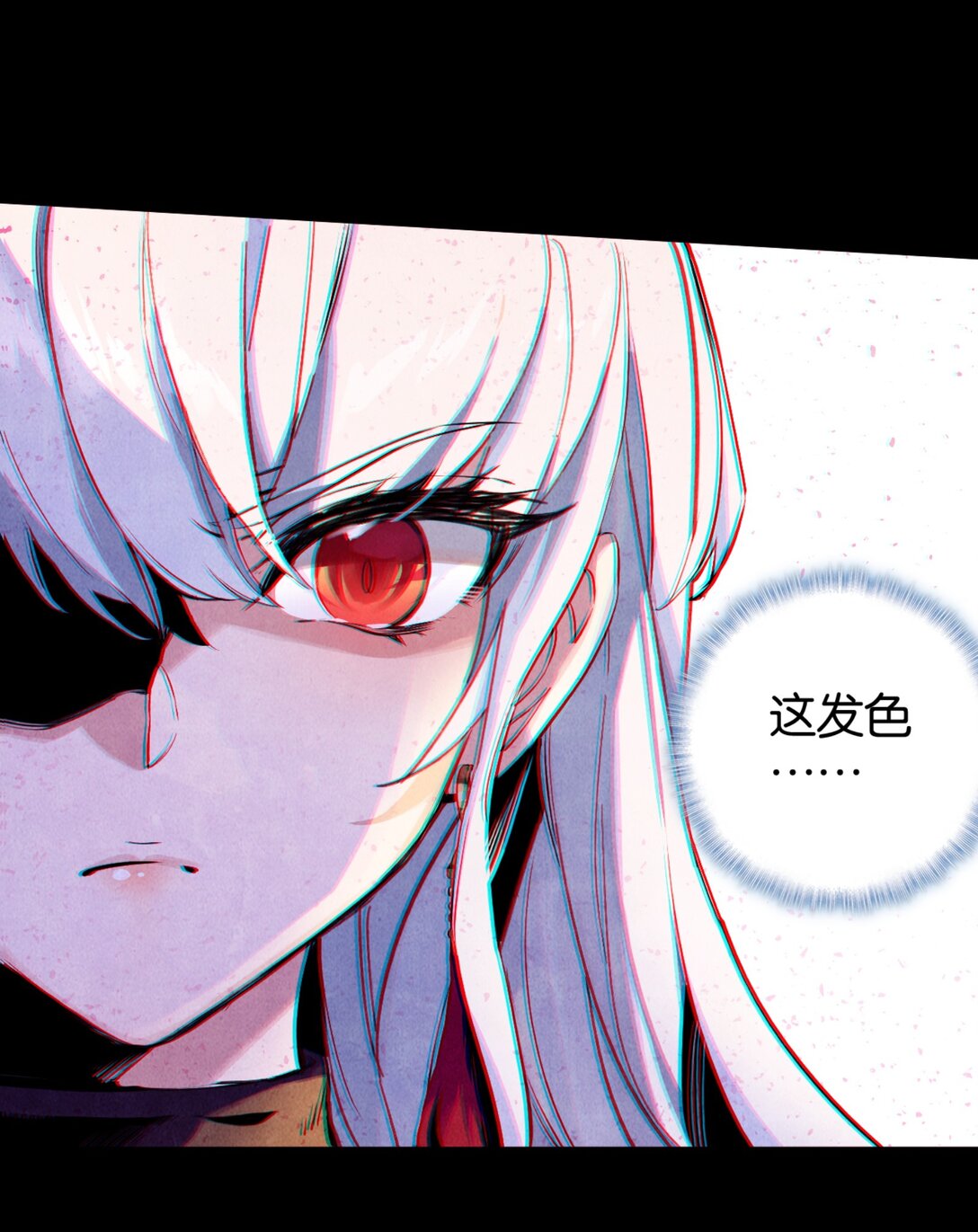 39 迷路的女孩(1/2)-第42话