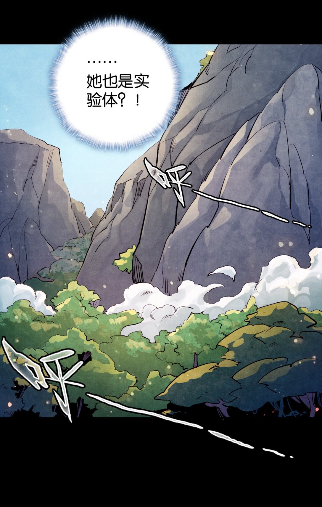 39 迷路的女孩(1/2)-第42话