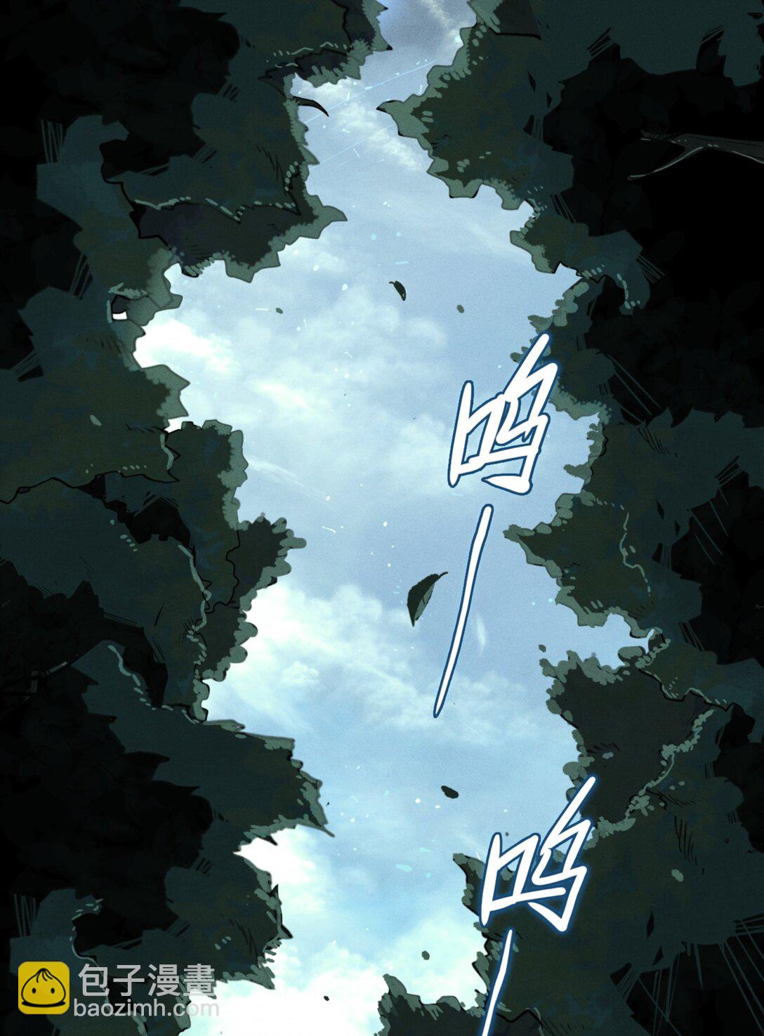 39 迷路的女孩(1/2)-第42话