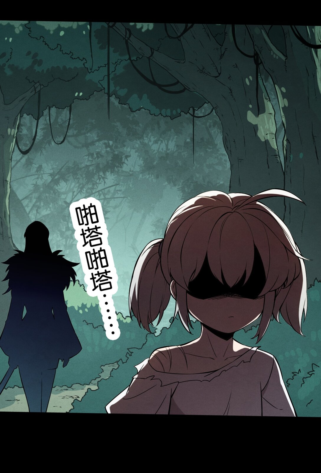 39 迷路的女孩(1/2)-第42话